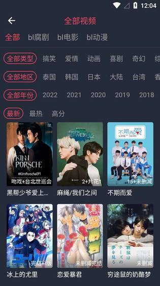 豚豚剧 - 正版免费影视追剧神器 Hero图